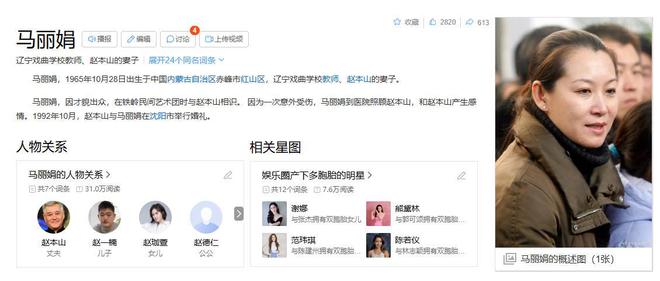 【日韓一級黃色視頻】極光預(yù)告成功率近百分百,怎樣做到的?