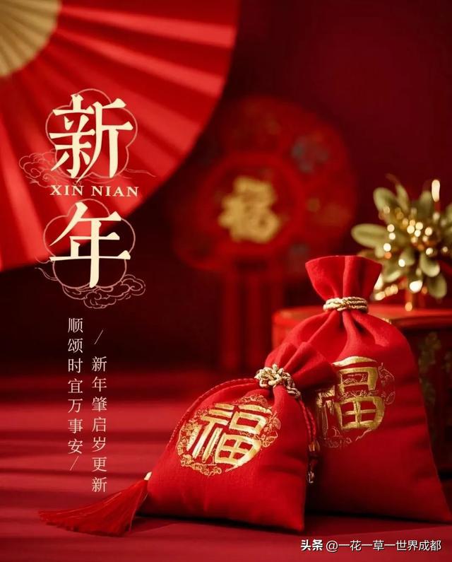 【日韓午夜倫】把握這8種足球過人技巧,輕松成果你的球場傳奇!