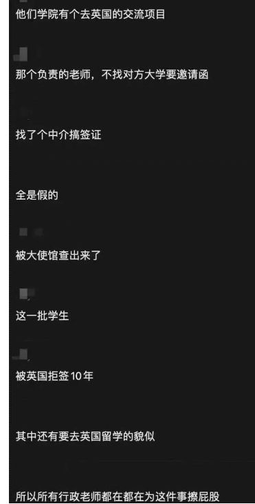 【一級日韓】國際最大超導磁體動態(tài)測驗設備建成