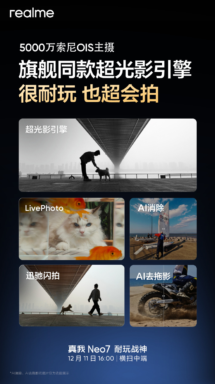 【一級日韓】國際最大超導磁體動態(tài)測驗設備建成