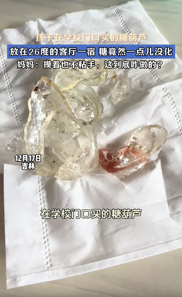 【福利視頻一區(qū)】法布雷加斯:與國米交手時(shí)機(jī)雖多,未能把握住