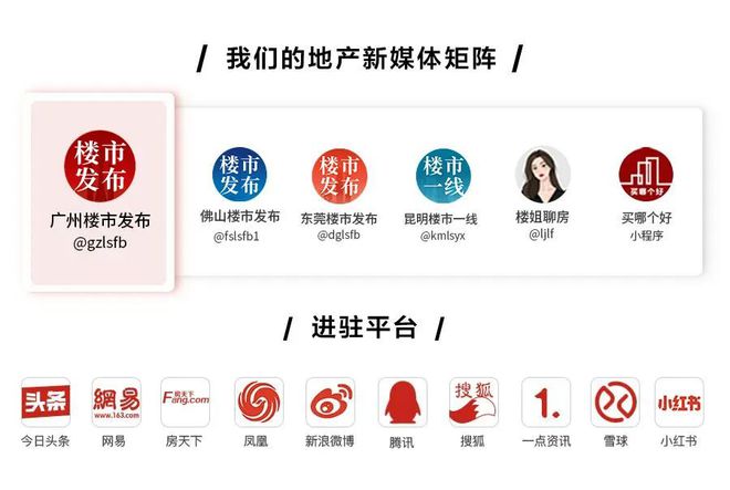 【看片網(wǎng)站】孫穎莎:使命、職責(zé)與愿望的交錯(cuò)