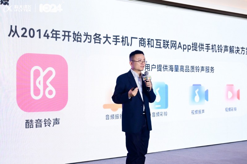 【free性日韓】【經(jīng)緯晚班車】元旦后多家銀行消費貸利率再下探;春運火車票預售期內(nèi)各方向現(xiàn)在均有余票