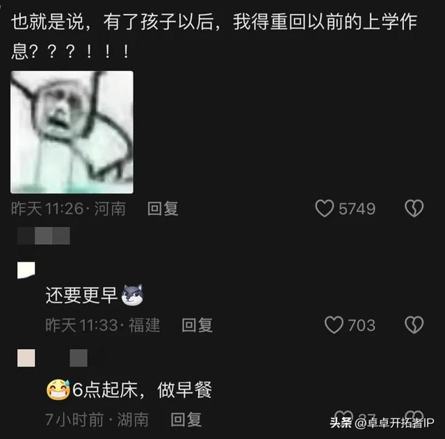 【歐洲亞洲精品A片久久99動漫】切爾西 vs 富勒姆:一場主場的富麗對決