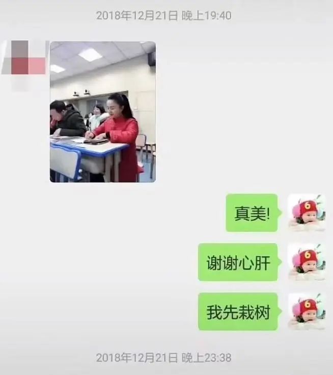 【免費(fèi)看污片】曼城 vs 埃弗頓:踢欠好就得睡沙發(fā)的比賽